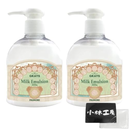 

Paimore Gratz Milk Emulsion, 300g (2-pack) with pocket tissues, exclusively for salons