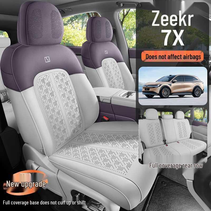 Zeekr 7x All-Season Breathable Suede Seat Cushion Set