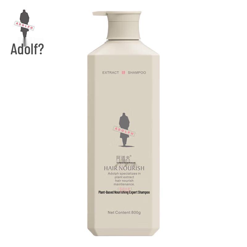 Adolph Plant Extract Nourishing Shampoo