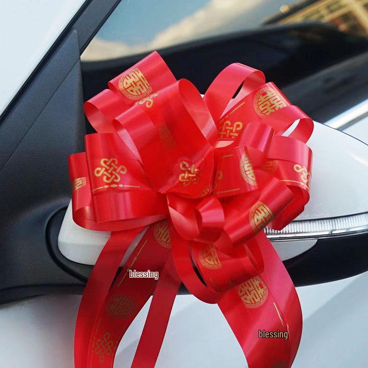 Wedding Car Mirror Pull-Flower Bow and Gift-Packaged Qixi Flower Bouquet