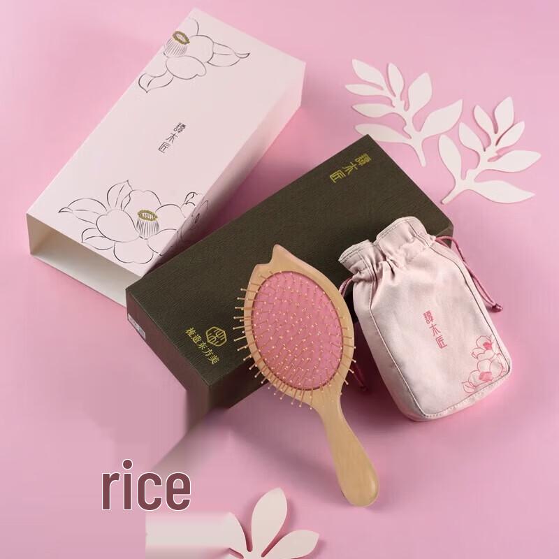 Tan Mujiang Sakura Series Air Cushion Massage Comb