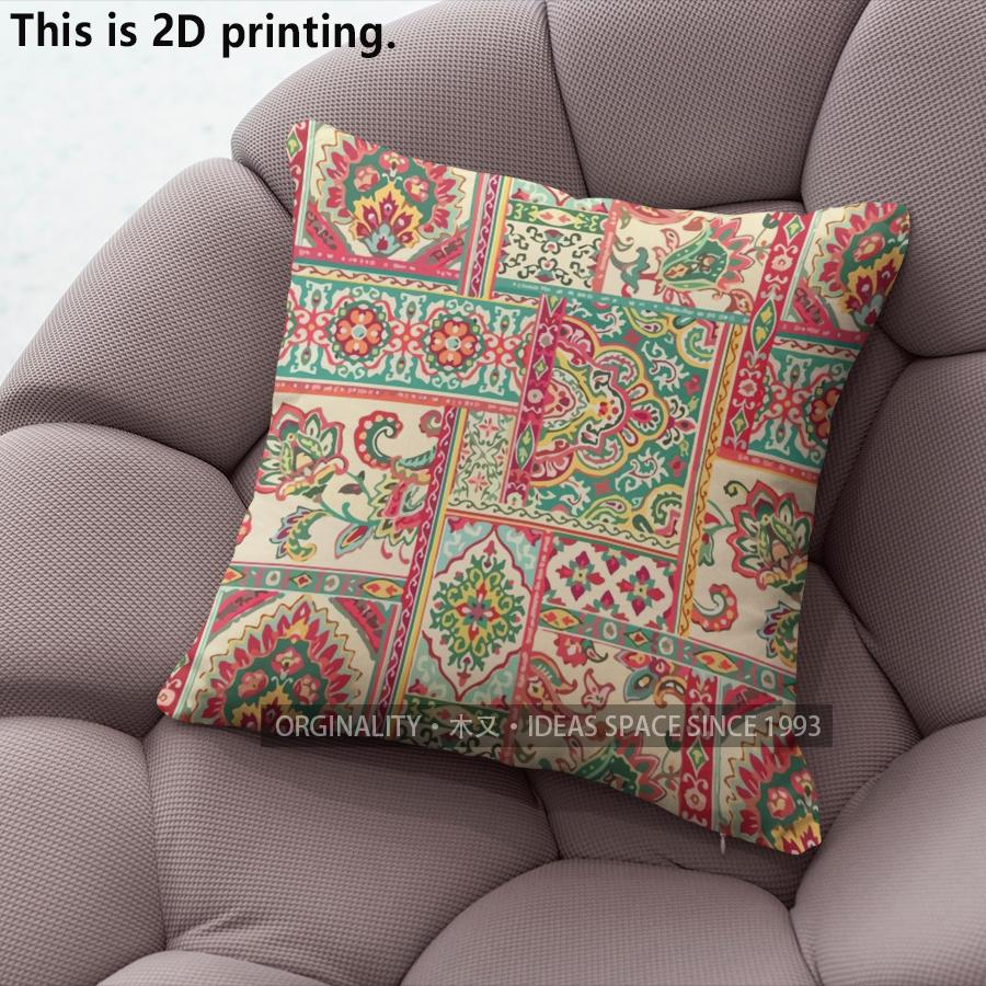 Bohemian Style Vintage Patchwork Pillow Covers Pattern Cushion Cover Suitable For Sofa Bedroom Car Pillow Cover