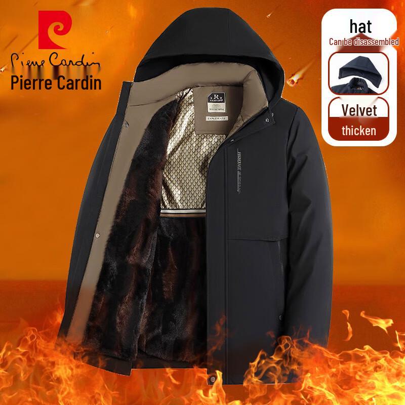 Pierre Cardin Men's Fleece-Lined Casual Jacket