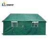 Shouli Ares Type 98 Squad Cotton Tent