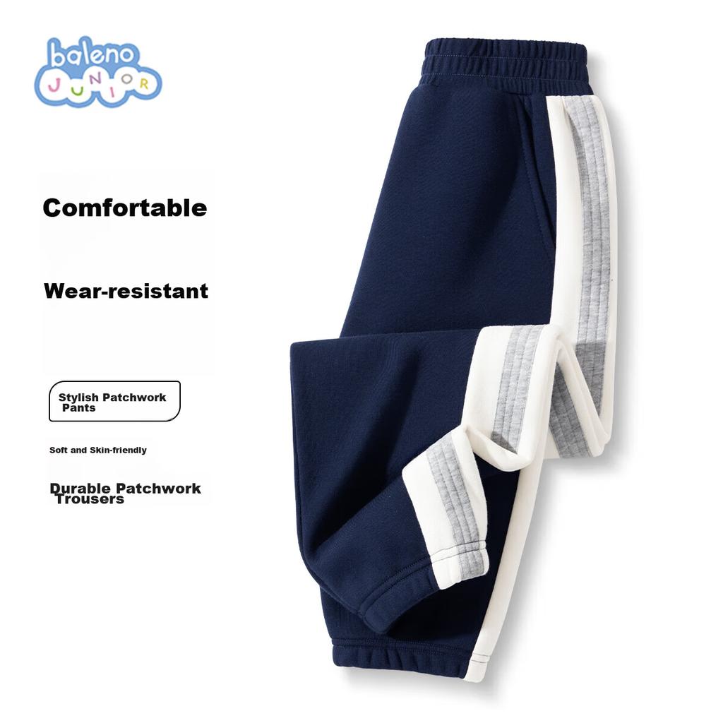 Baleno Children's Pants, Spring And Autumn 2025 Style, Casual Patchwork Trousers for Older Kids, Boys And Girls Autumn Wear, Elastic Ankle Sweatpants