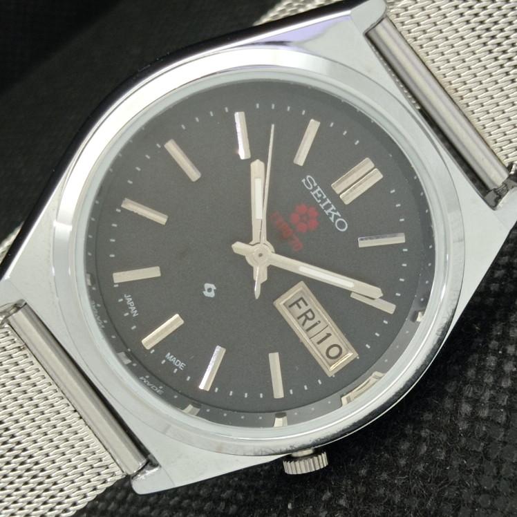 

REFURBISHED VINTAGE SEIKO EXPO 70 AUTO 7019A JAPAN MENS D/D WATCH 610b-a318045-2 SKU610b-a318045