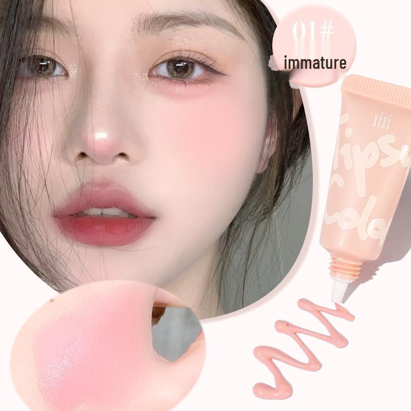 

XIXI Slightly Tipsy Xili Mist Liquid Blush: Brightens, Rejuvenates, Contours, Shrinks Pores, Easy Application for a Youthful, Natural Look.