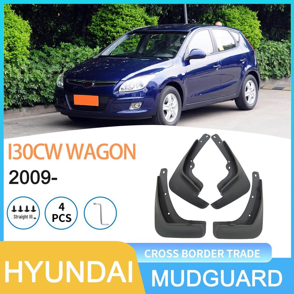 Modern I30CW/WAGON 2009 Car Tire Mudguard for Cross-Border Trade