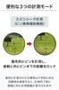 Shot Navi WILD EYE Laser Rangefinder Camo Gray