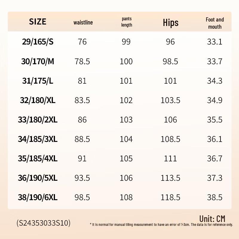 Men's Warm Business Casual Stretch Trousers