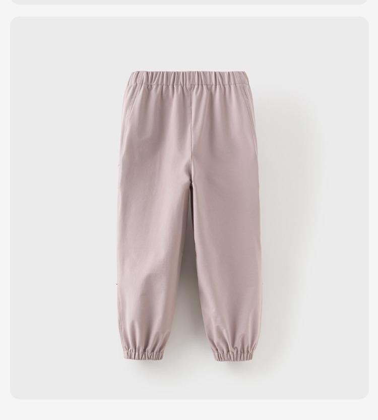 David Bella Children's Work Pants Spring Girls' Three Proof Pants Boys' Parachute Pants Waterproof Pants