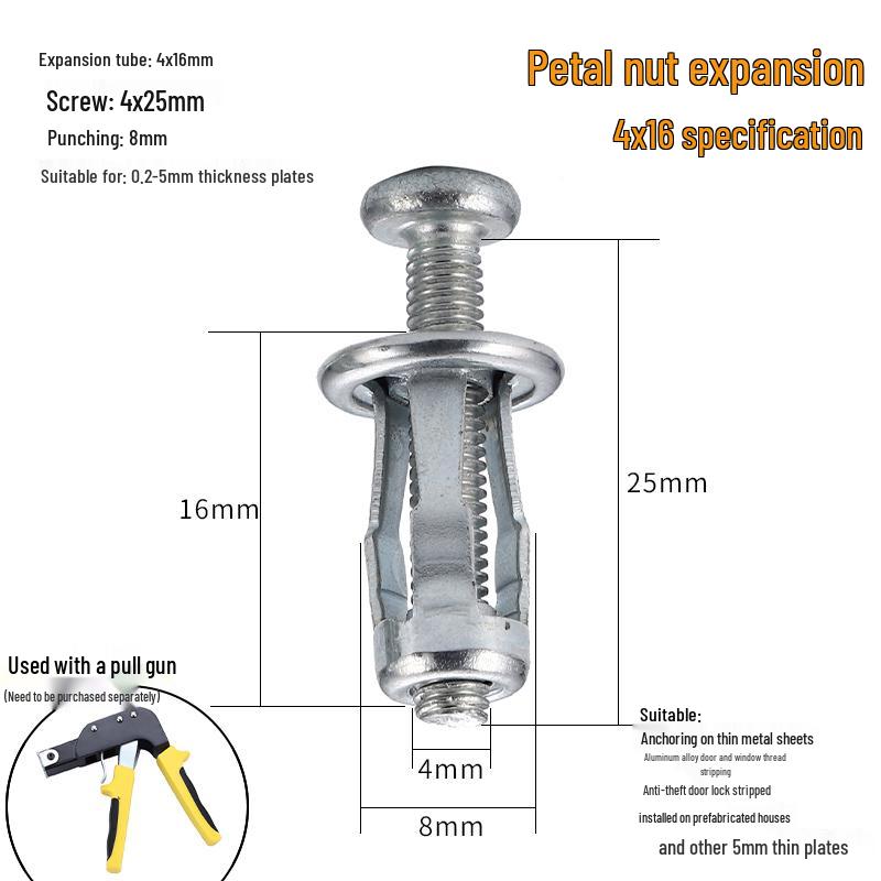 Petal Nut Expansion Bolt Rivet Nut M4M5M6 Sheet Metal Weldless Locking Bolt Free Screws