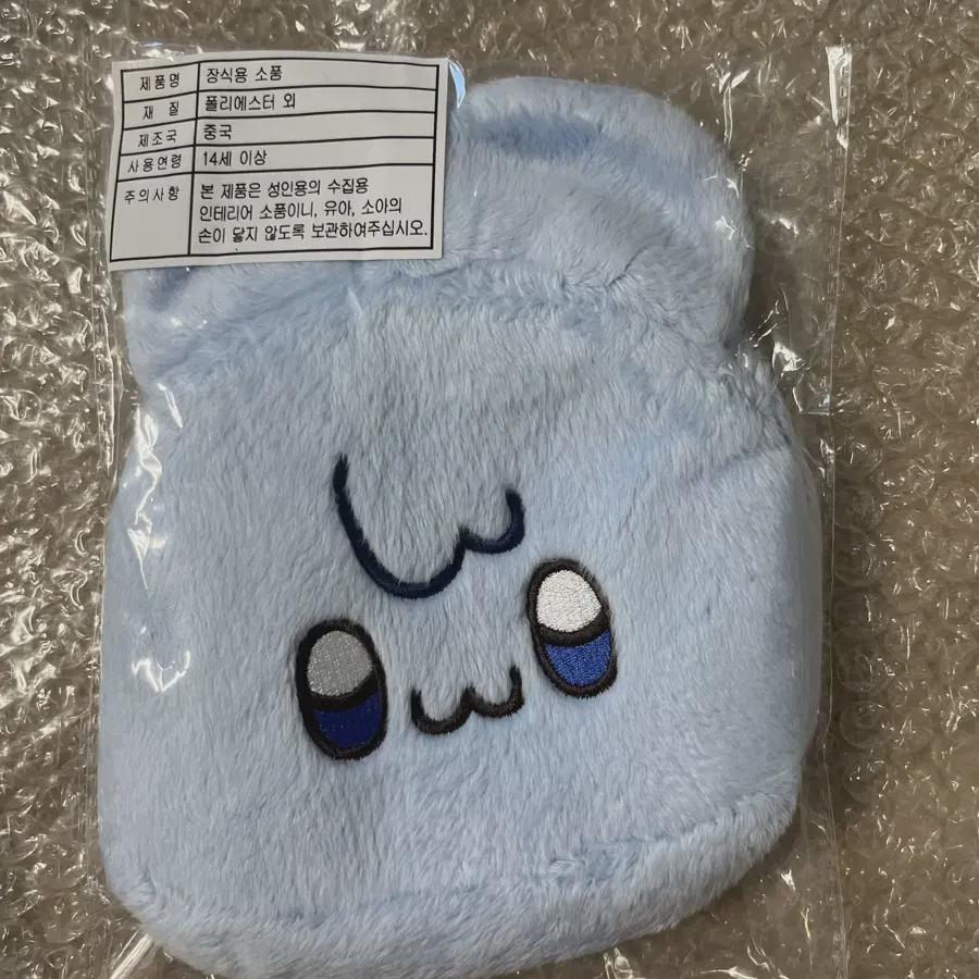 

PLAVE Пауч Pungle Eve Dungle