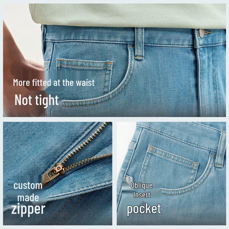 EMZ Erdos Men's Straight Leg Denim Jeans