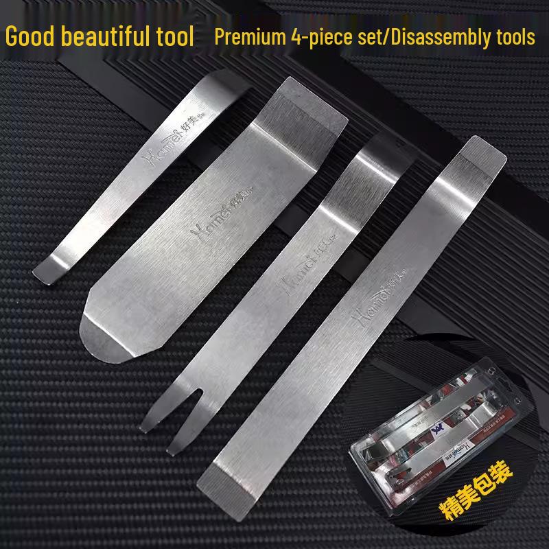 Stainless Steel Pry Bar Car Disassembly Tool for Audio, Door Panel, Console, and Mirror