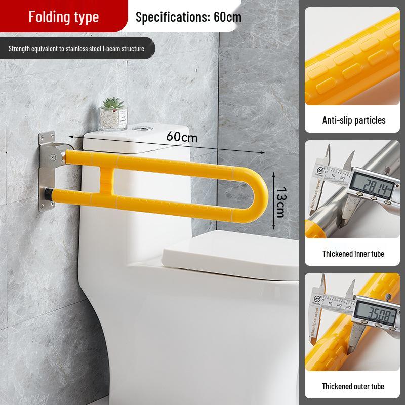 Wall-Mounted Folding Toilet Handrail for Elderly - ABS Stainless Steel