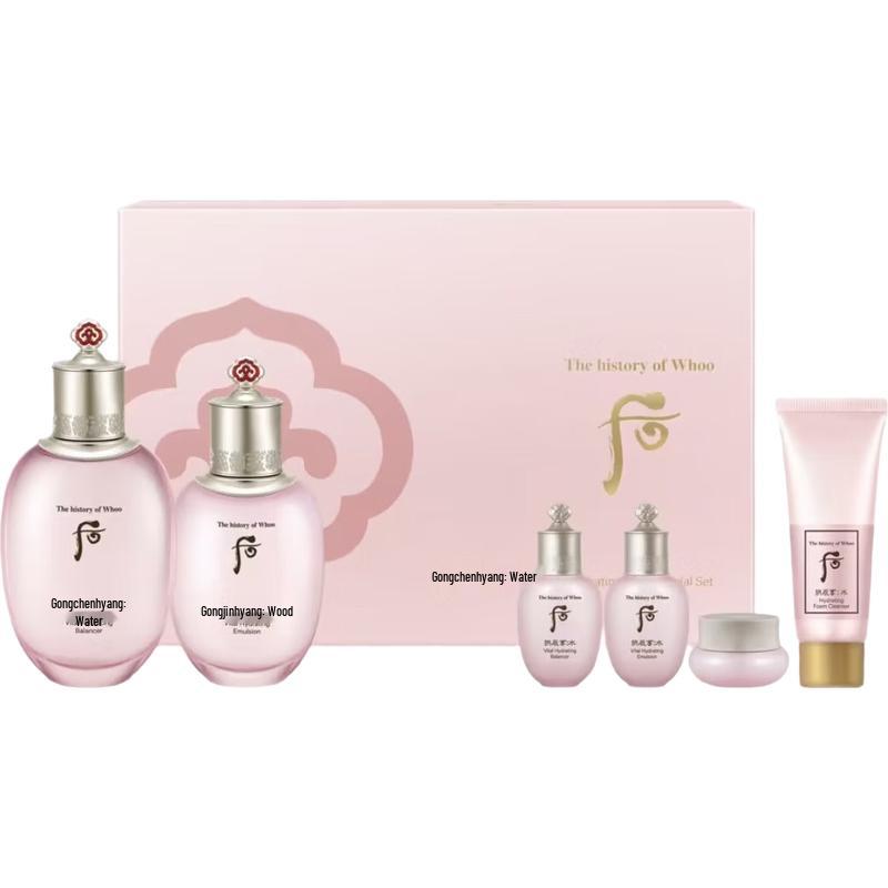 The History of Whoo Skincare Gift Set Collection