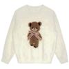 Autumn Winter Womenswear Niche Fall Loose Sweater Knit Lazy Style Fashion Premium Crochet