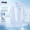 Jeep Men's Summer Ice Silk Quick-Dry Polo T-Shirt
