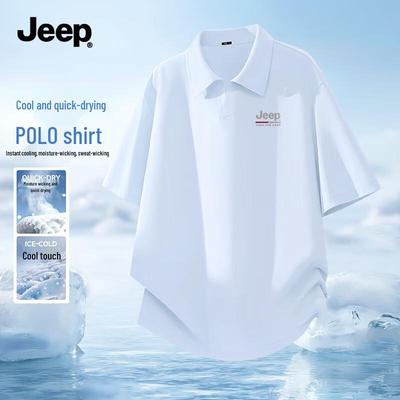 T-shirts en tops – Polo T-shirts