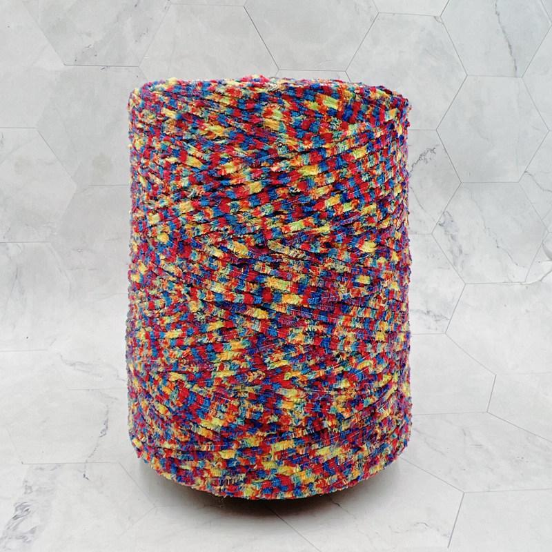 Ice Silk Chenille Plush Baby Yarn for Sweater Coats