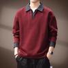 Men's Faux Two-Piece Contrast Polo Sweatshirt