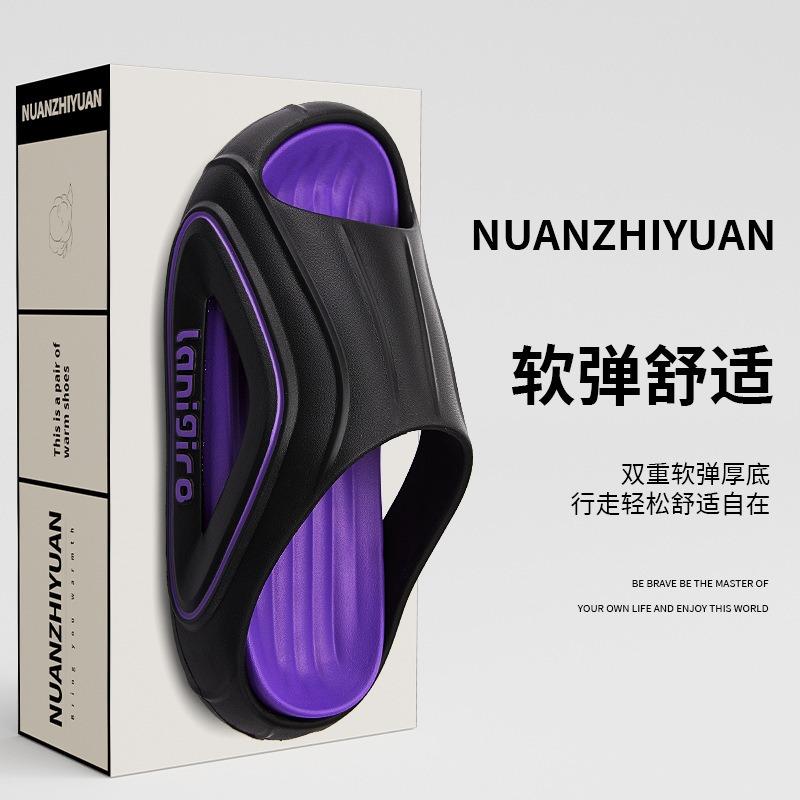 

Men s slippers summer indoor home non-slip thick-soled high-elastic outer wear sports soft-soled men s cool slippers 42-43
