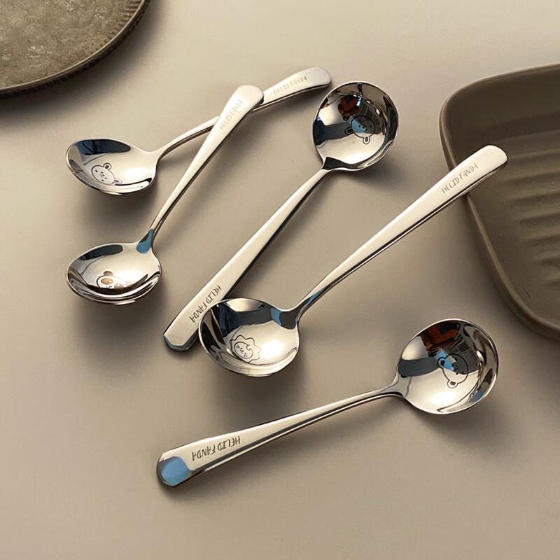 

Stainless Steel Cartoon Long-Handle Spoons
