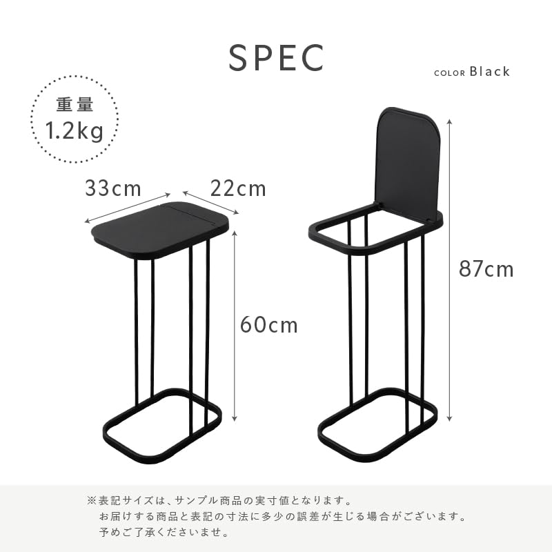 atRise Garbage Bag Holder Sorting Garbage Bin Easy to take out garbage bags Easy to clean Just hang the bag Slim Simple (White)