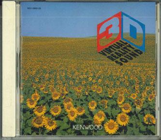 

CD VARIOUS - 3d Virtual Reality Sound W01086005 KENWOOD Japan Pop Used