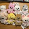 Plush Keychain Stray Kids Plush Toy Water Scarf Bean Eye Felix Plush Keychain Male and Female Fans Birthday Gift