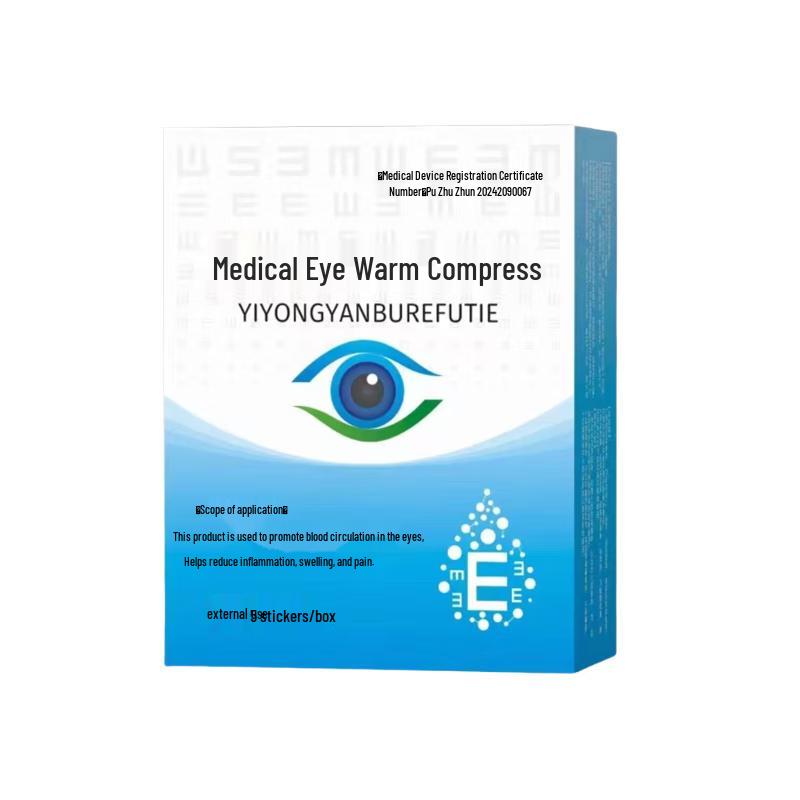 

Medical Hot Compress Eye Mask