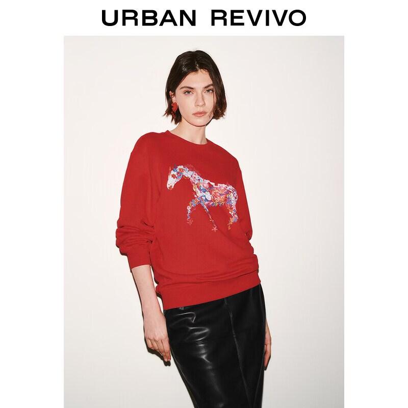UR2026 Women s Floral Horse Print Sweatshirt M