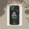 Königreich Saudi-Arabien Flagge Handyhülle für Apple iPhone 15,14,13,12,11,XS,XR,X,8,7,Pro,Max,Plus,mini Silikon Schwarz Hülle
