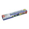 Captain Stag Outdoor Wide Thick Mouth Aluminum Foil 8m M-8495