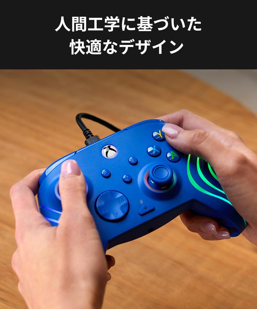 TURTLE BEACH Afterglow Wave Blue Wired USB Officially Xbox Compatible with PC and Trigger Mappable Rear RGB Chat Ergonomic Design Warranty Controller,