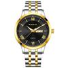 SUNKTA Design Man Business Watch Fashion Classic Stainless Steel Clock Date Week Luminous Quartz Men Watches Montre Homme
