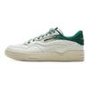 Li Ning 001 BTC 2 Comfortable Versatile Non-Slip Wear-Resistant Low-Top Skate Shoes Unisex Sneakers White Green AGCV019-2