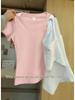 Women's Summer U-Neck Slim Fit Milk Yellow T-Shirt