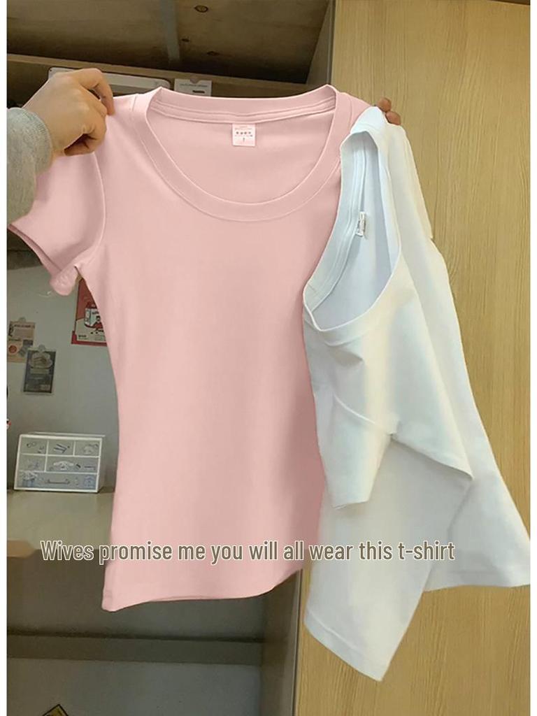 Women's Summer U-Neck Slim Fit Milk Yellow T-Shirt