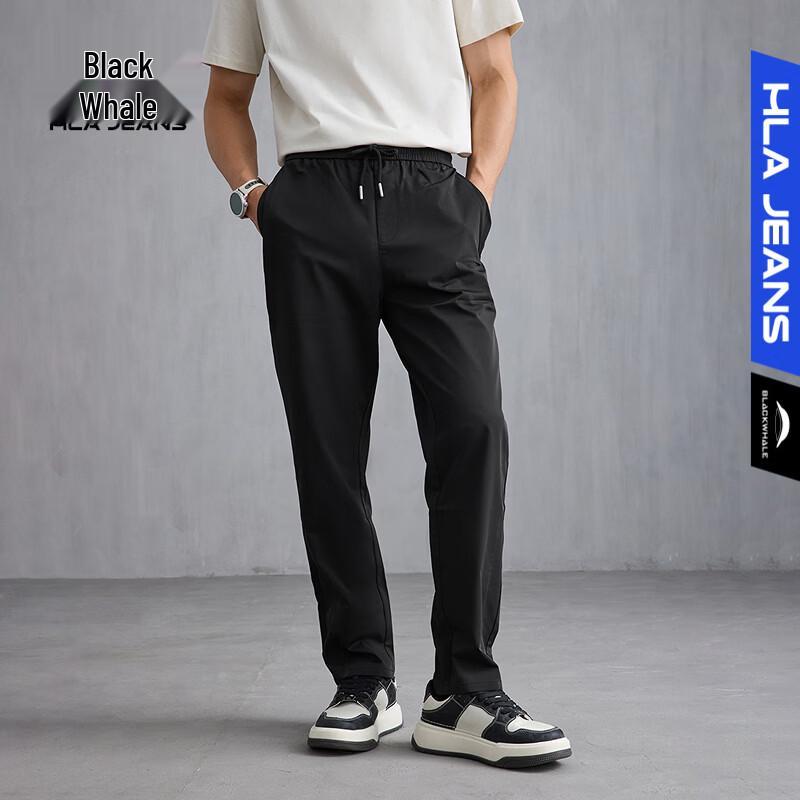 HLA Black Whale Men s Drawstring Casual Straight-Leg Pants XL