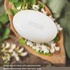 NICE Pearl Moisturizing Soap (3 x 115g)