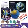 Planet Gem Archaeological Excavation Toy - Educational Treasure Hunt for Kids