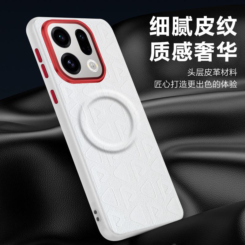For Oppo Find X9 and X9 Pro Leather Case Magnetic Suction Contrast Color Keys Lens Frame Anti-Fingerprint Soft Silicone Cover
