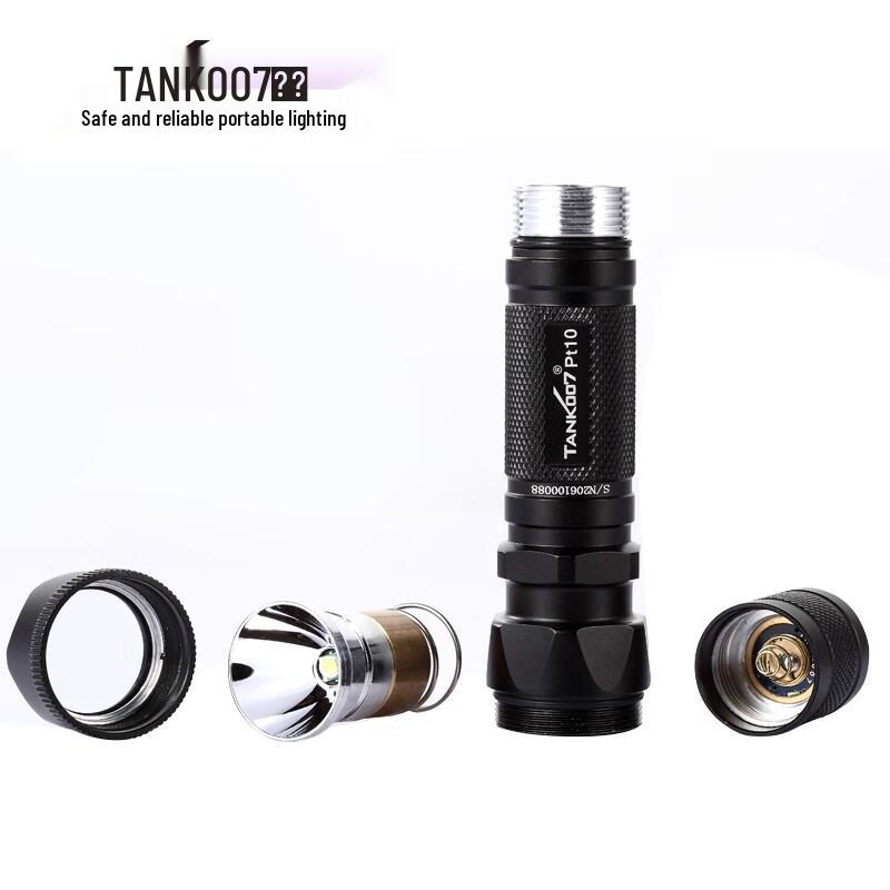 TANK007 L2 LED Rechargeable Tactical Flashlight