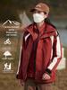 Customizable Logo Three-in-One Waterproof Windproof Couple's Jacket with Plush Lining