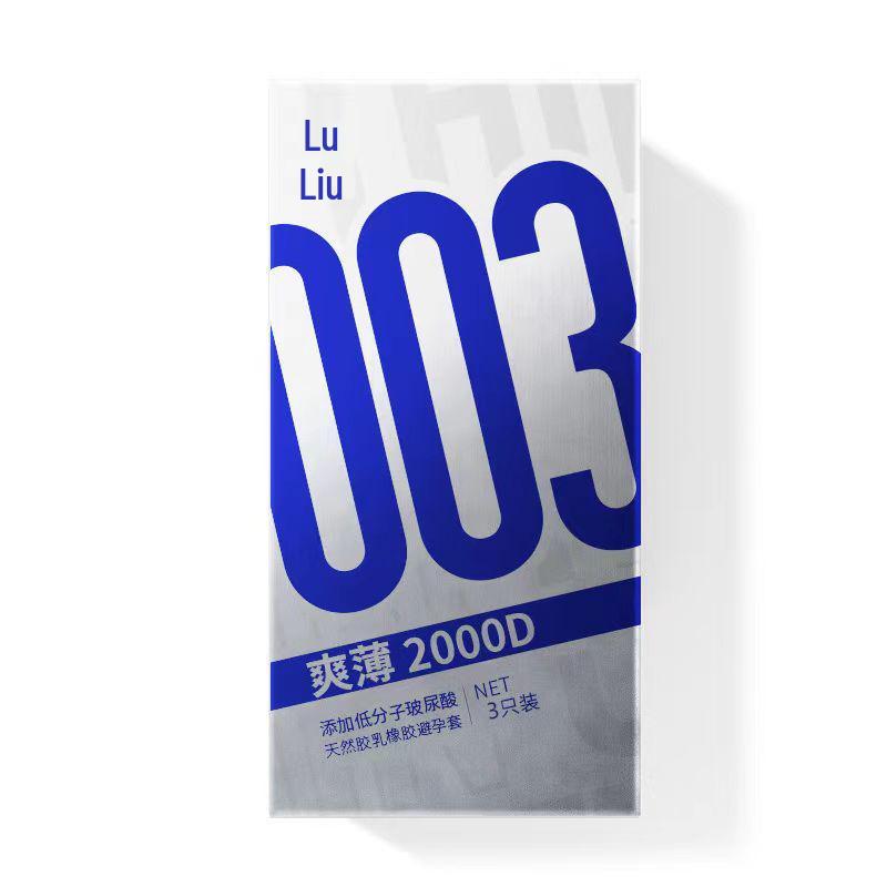Ultra Thin Ribbed & Lubricated Condoms with Hyaluronic Acid - 10 Pack Adult Sex Toy
