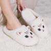 Warm Plush Cartoon Cat Slippers for Couples - Soft Sole, Thick, and Cute