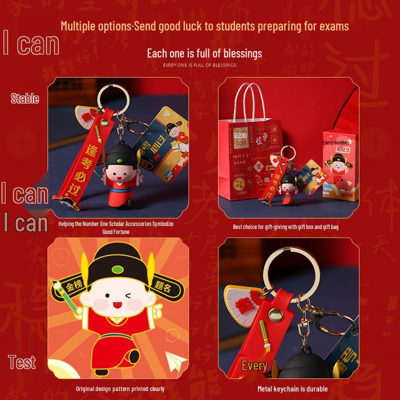 Good Luck Gaokao Keychain: Little Champion Exam Pendant & Graduation Souvenir