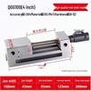 QGG 6-Inch High Precision Flat Vise for Small Machine Grinders - Clamping Pliers, Cross Slide, Angle Ruler, Cast Steel Vise